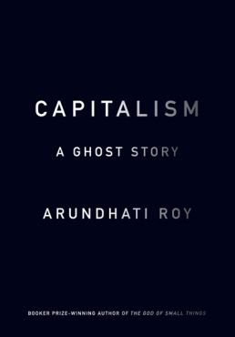 Capitalism. A Ghost Story