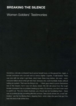 (Antiquariat) Breaking the Silence. Women Soldier`s Testimonies
