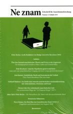 Ne znam. Zeitschrift fr Anarchismusforschung 1/2015