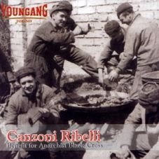 Youngang - Canzoni Ribelli