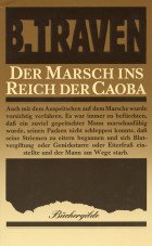 (Antiquariat) Der Marsch ins Reich der Caoba