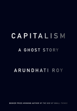 Capitalism. A Ghost Story