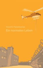 Ein normales Leben