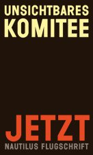 Jetzt!