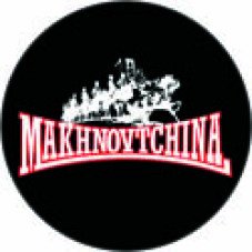 Machnowtschina