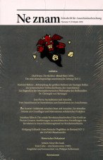 Ne znam. Zeitschrift für Anarchismusforschung 9/2020